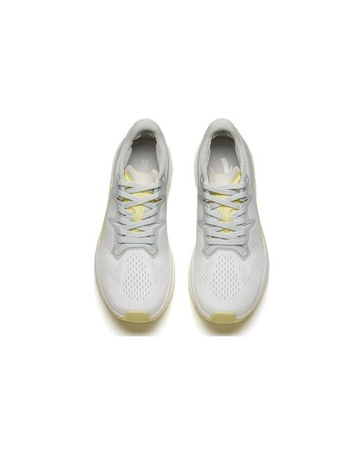 Anta White (Wmns) Asphalt Road Fighter 1