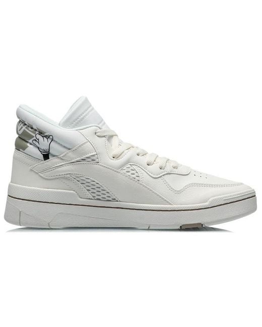 Li-ning White Superwave Mid for men