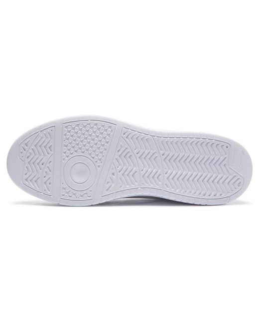 Li-ning White Yuanbao for men