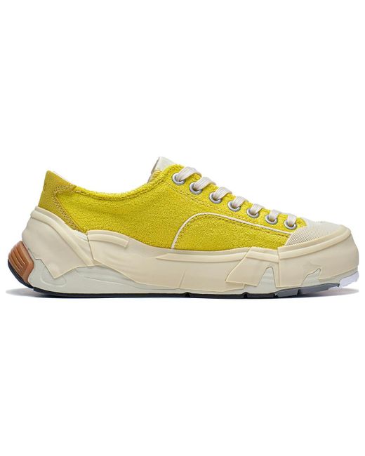 Li-ning Yellow Wuji