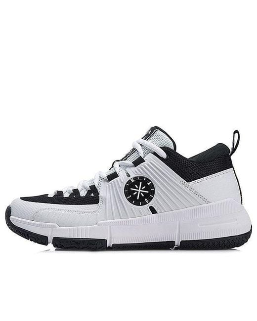 Li-ning White Wade All Day 3 for men