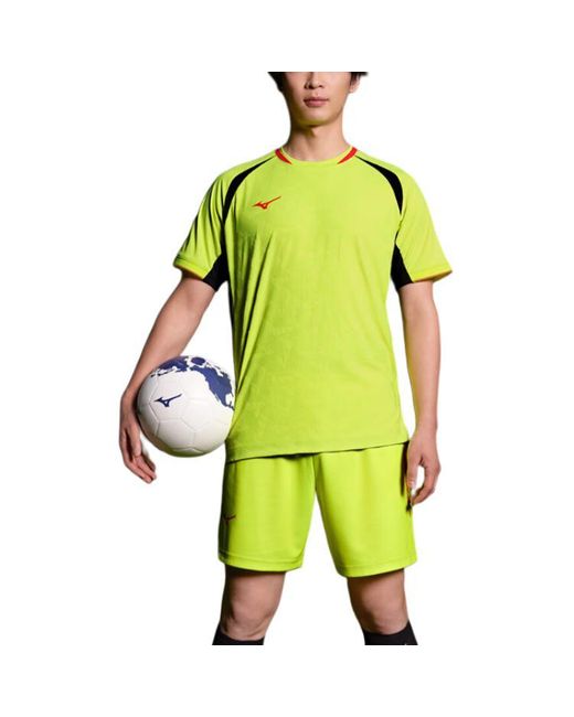 Mizuno Yellow Performance Ss24 Jerseys