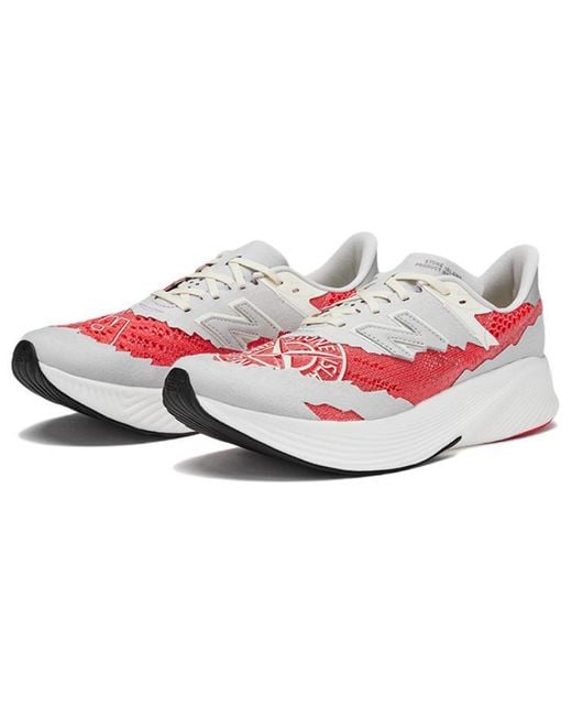 New Balance White X Stone Island X Tokyo Design Studio Fuelcell Rc Elite V2 'Energy' for men
