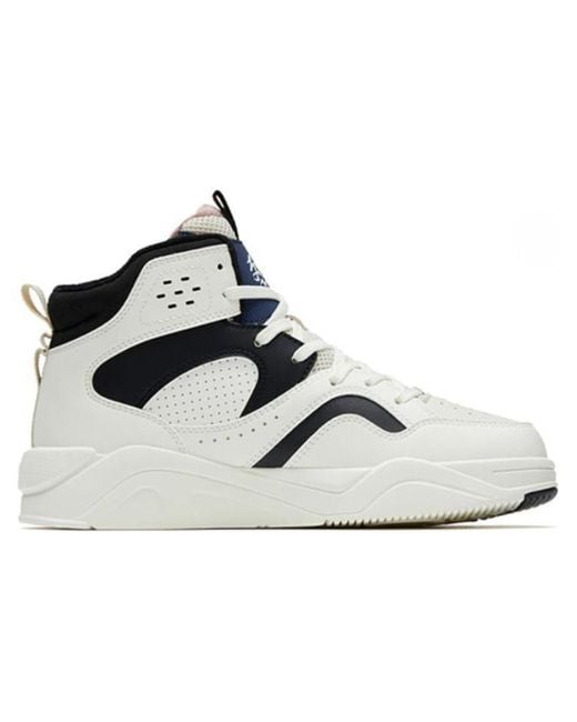 Anta White (Wmns) Flame 3 High Mauve'