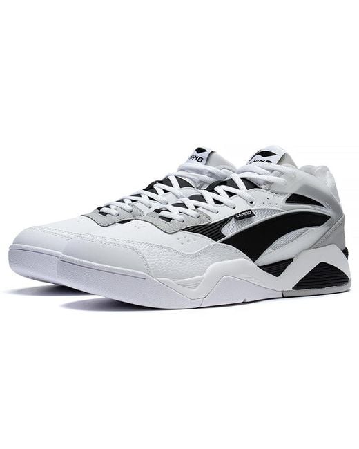 Li-ning White Ln Bbs for men