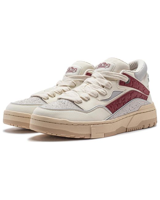 Li-ning Pink Weiwu Mid for men
