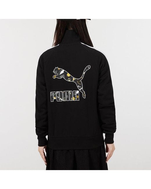 PUMA Black (Wmns) Formstripe Knitting Stand Collar Jacket