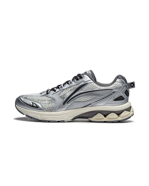 Li-ning White Fuyao 2.0 for men