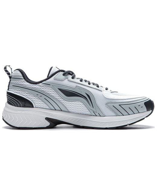 Li-ning White Fuyao 1.5 for men