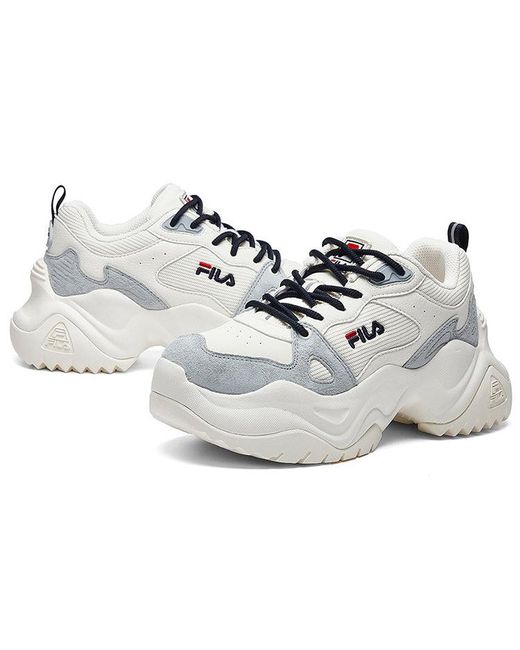 Fila White (Wmns) Disruptor Sneakers