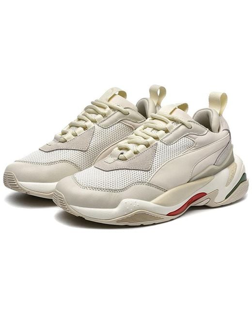 PUMA White Thunder Spectra 'Whisper' for men