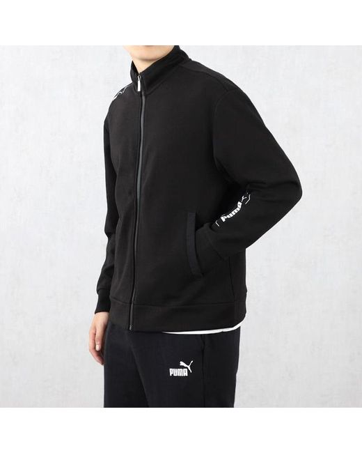 PUMA Black Athleisure Casual Sports Stand Collar Knit Jacket for men