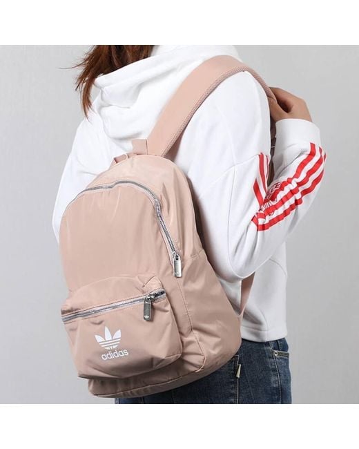 Adidas Pink (Wmns) Originals Nylon Backpack 'Ash Pearl'