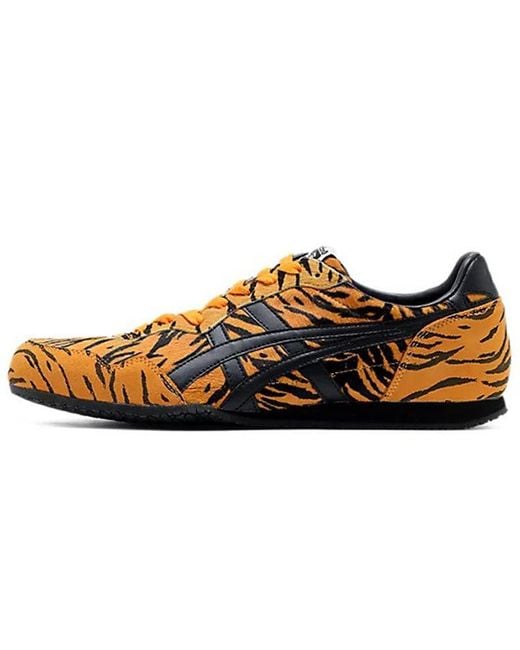 Onitsuka Tiger Brown Serrano 'Year Of /Tiger' for men
