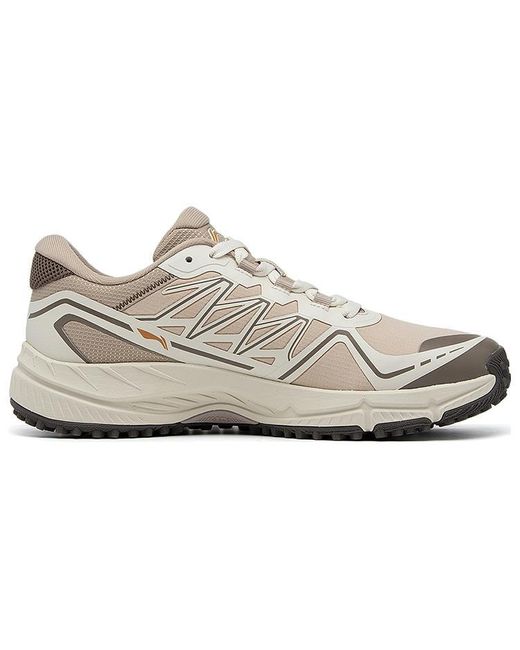 Li-ning White Yijie Lite Khaki' for men