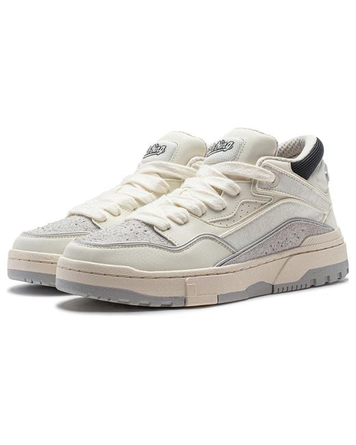 Li-ning White Weiwu Mid for men