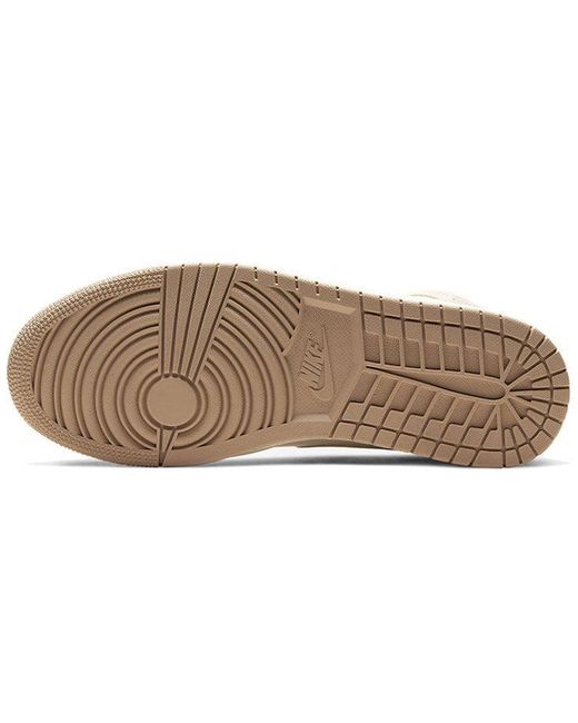 Nike Natural 1 Mid 'Milan' for men