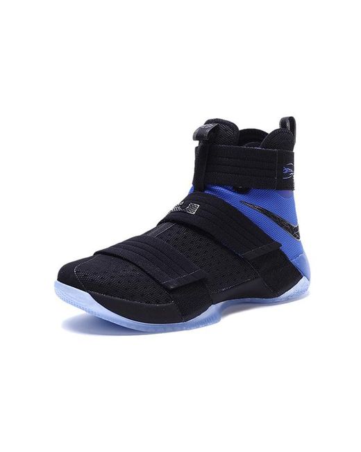Nike Blue Lebron Soldier 10 Sfg Ep for men