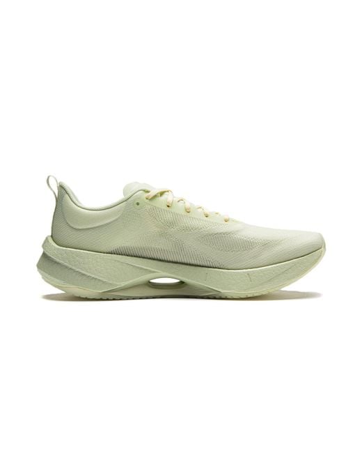Li-ning White (Wmns) Superlight 21 'Light Fruit'