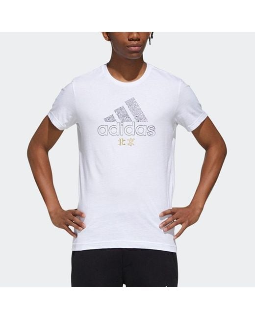 Adidas White Bj Scrawl Tee Casual Sports Round Neck Training Short Sleeve Couple Style