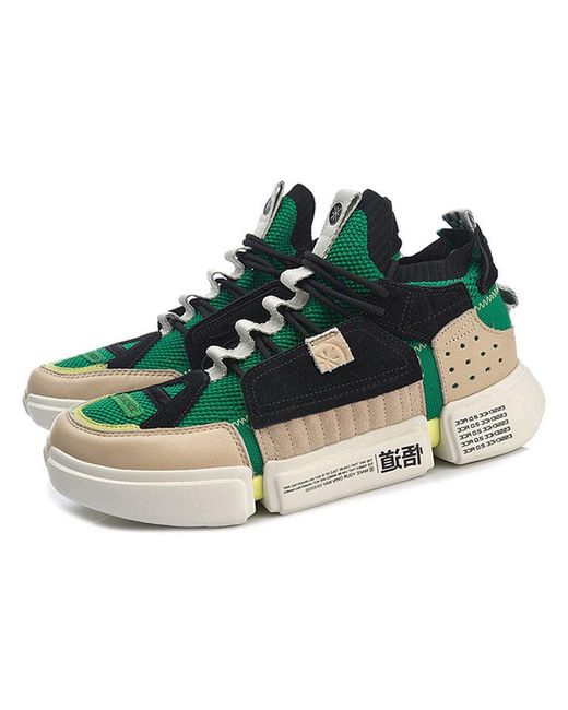 Li-ning Blue Wade Essence 2 Ace X New York Fashion Week Khaki' for men