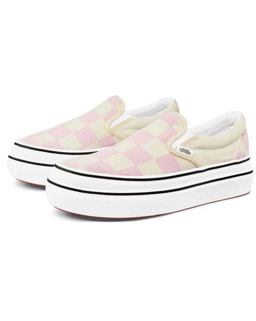 Vans Female Slip-on Skate Shoes in White | Lyst