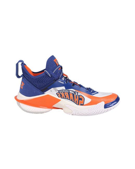 Li-ning Blue Power Premium Air Attack 'Shanghai' for men
