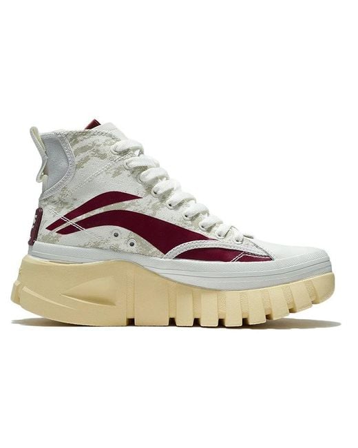 Li-ning Metallic (Wmns) Wave Boot Tan'