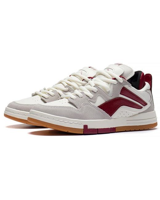 Li-ning White Wave Pro for men