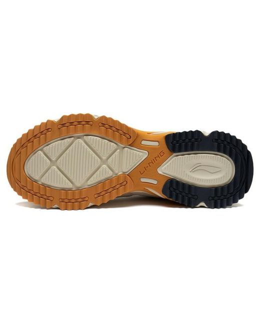 Li-ning White Shiguang for men