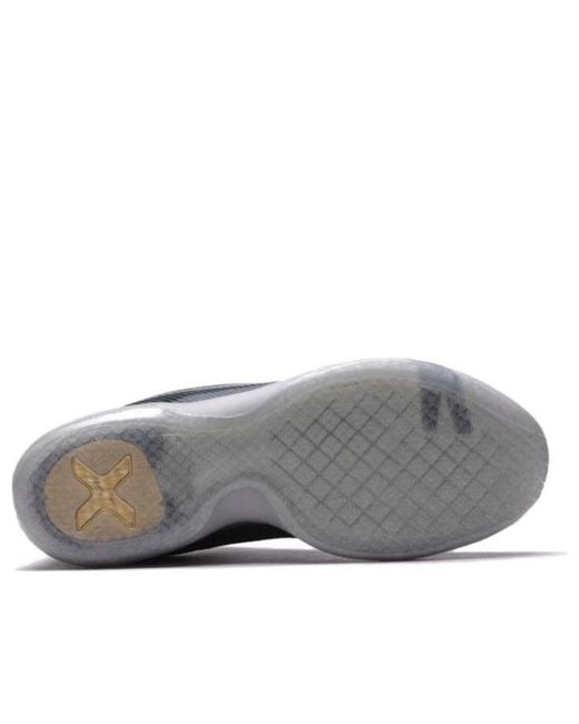 Nike Blue Kobe 'Flight' for men