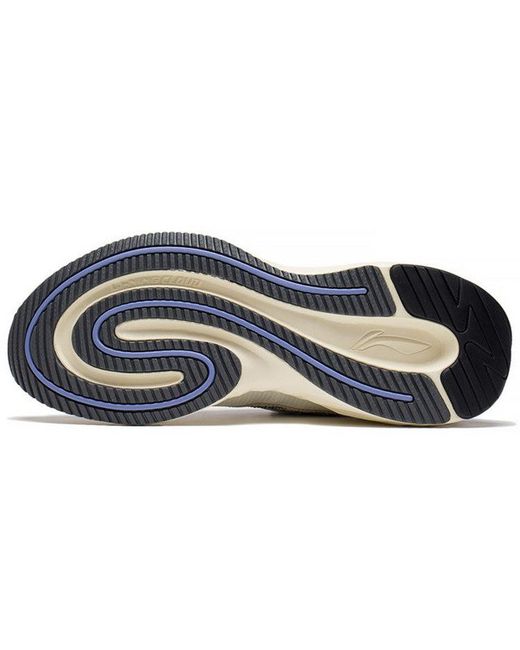 Li-ning Blue Shield Lifestyle Comfort Shoes for men