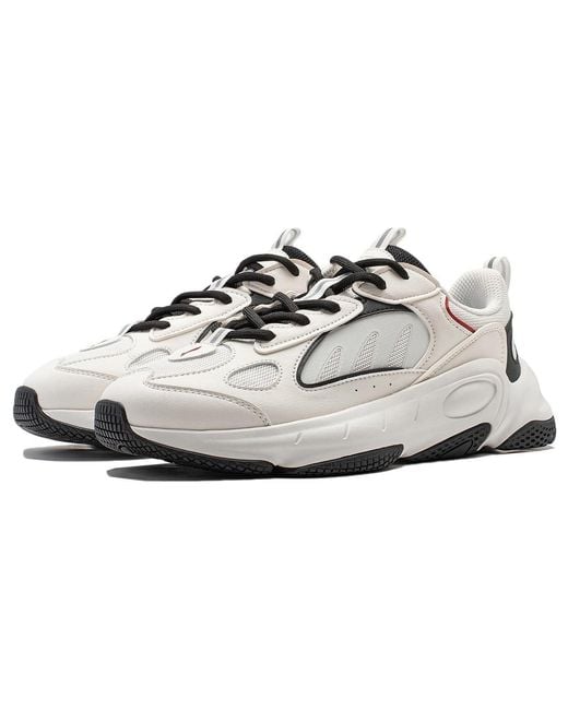 Li-ning White Wing Style for men