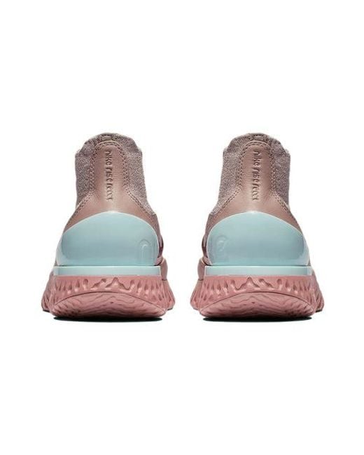 Nike Brown (Wmns) Rise React Flyknit 'Diffused Taupe'