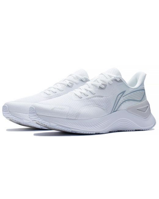 Li-ning White Yueying 1.0 for men
