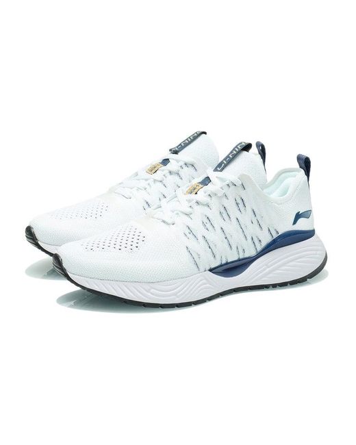 Li-ning White Soft Intermediate for men