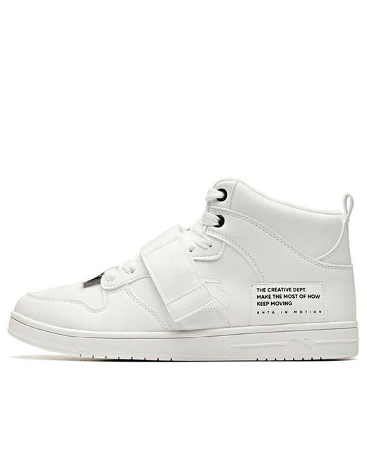 Anta White Life Series Sneakers 'Fashion Comfort' for men