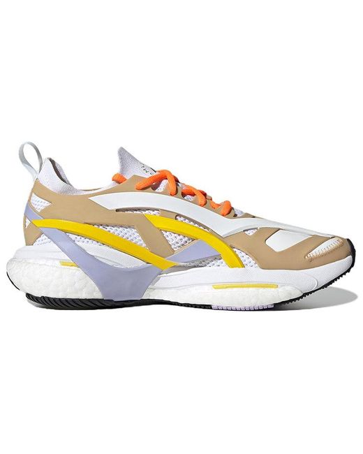 Adidas Yellow (Wmns) X Stella Mccartney Solarglide