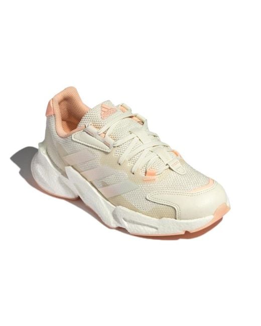 Adidas White (Wmns) X9000L4 Cozy Wear-Resistant Shock Absorption