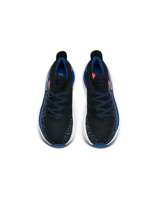 Anta Blue Chuang 2 Pro for men