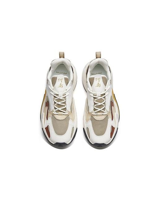 Anta White Walker 3 for men