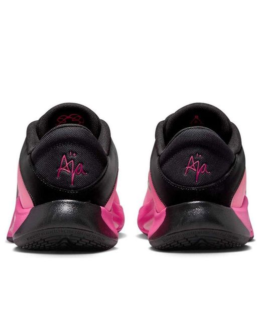 Nike Pink (Wmns) A'One Hyper'