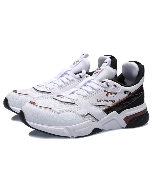 Li-ning White 001 Classic Low for men