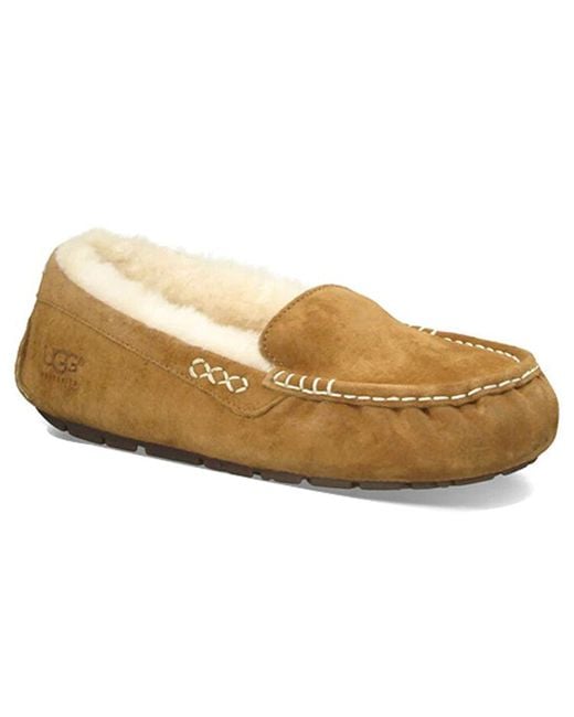 Ugg Natural (Wmns) Ansley Sports Casual Shoes