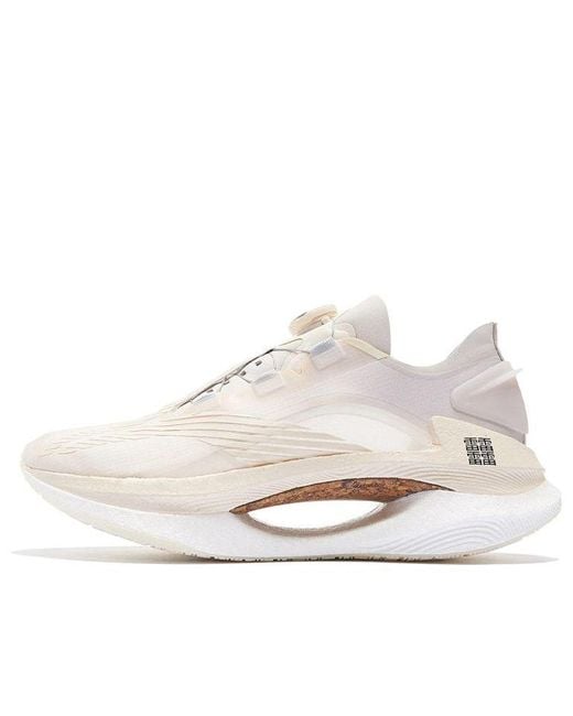 Li-ning White Essential for men