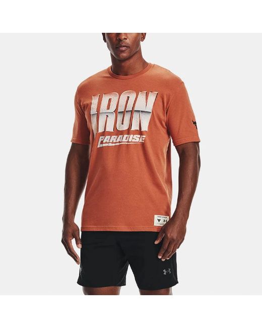 Under Armour Pink Project Rock Dare To Fail Tee for men