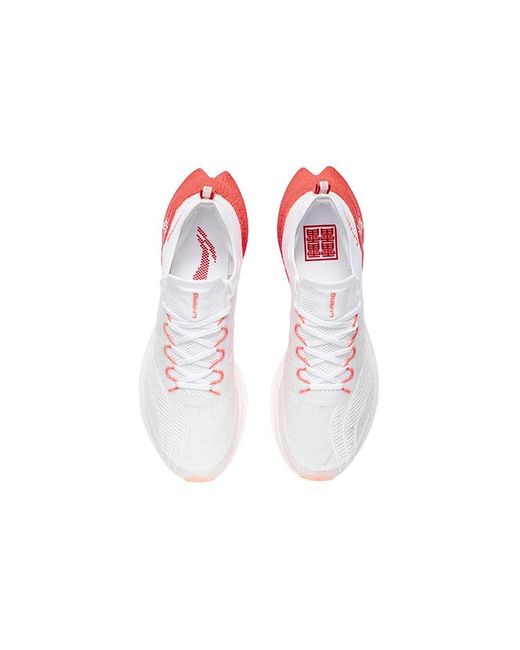 Li-ning White Feidian Challenger for men