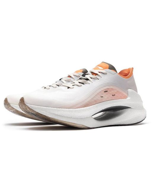 Li-ning White Essential X Soulland 'Natural'