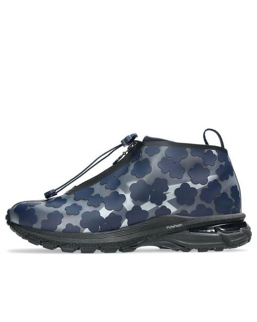 Asics Blue X Cecilie Bahnsen Gel-Terrain Mt for men