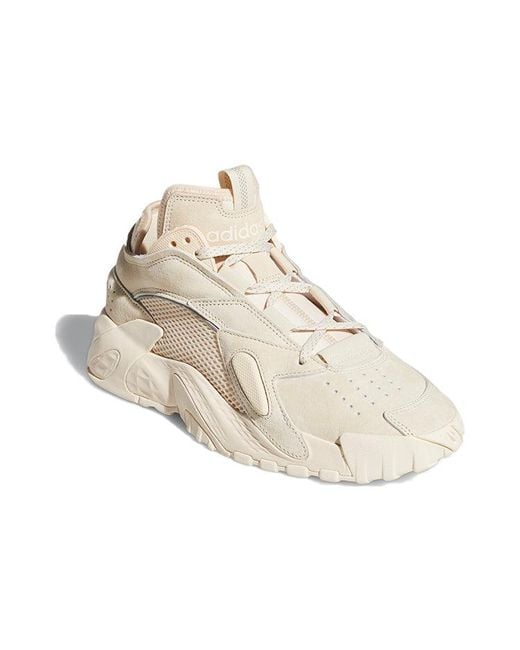 Adidas Natural (Wmns) Streetball 'Cream'